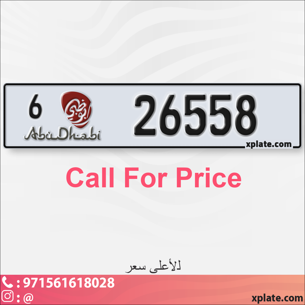 418b49ce-35fc-43bf-b5ea-d732dcccddd7