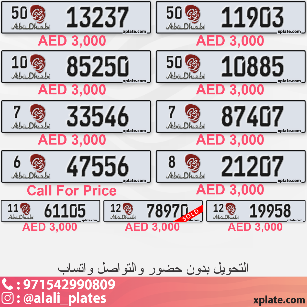 4195871c-0fdb-4f2c-9e85-9c5fc5f7fc85