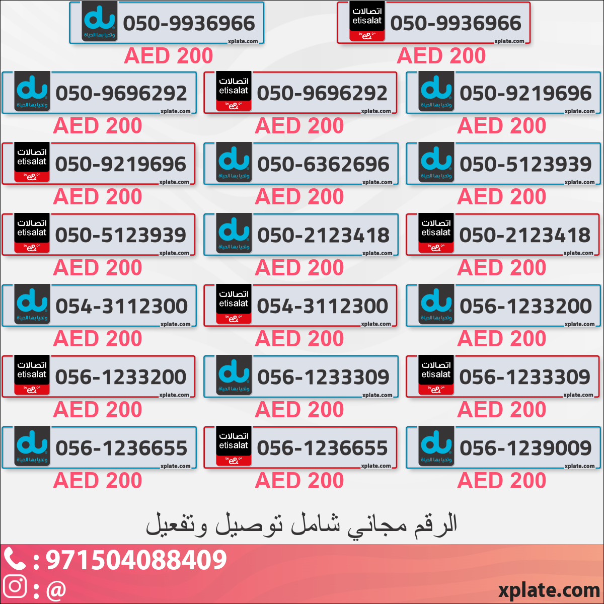 41adf67c-1ecb-4c71-a3ef-8c7f62749afc