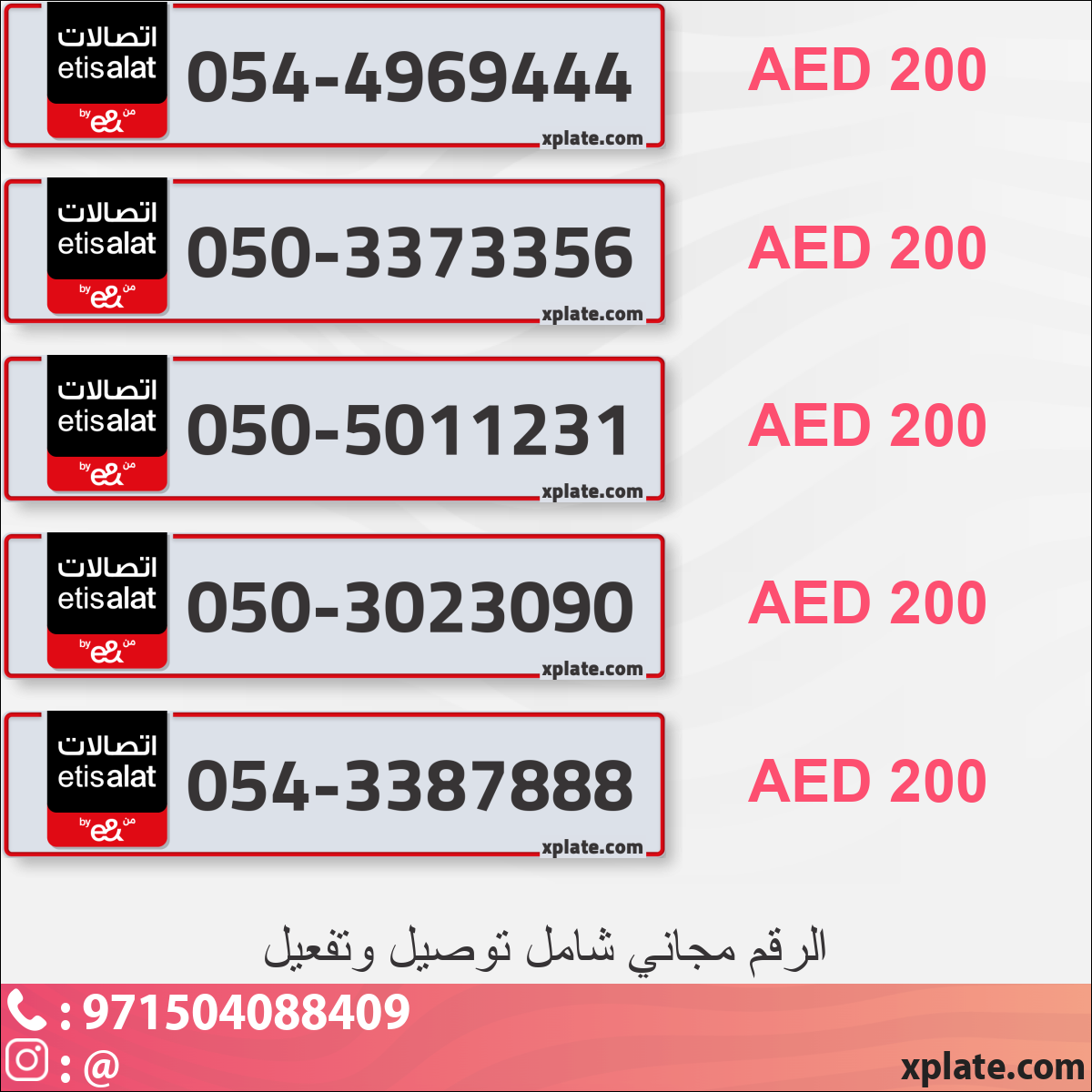 41aea00e-1e3f-4b3d-8379-25f649b2a081