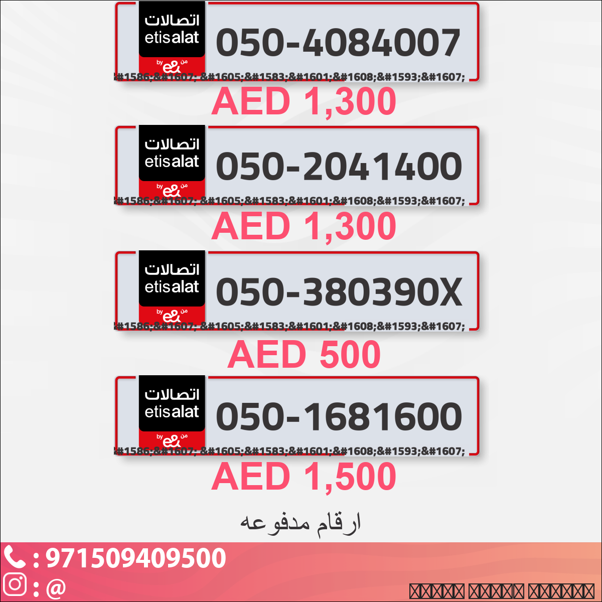 41b862e0-ec10-4489-8989-34bd5948a4ce