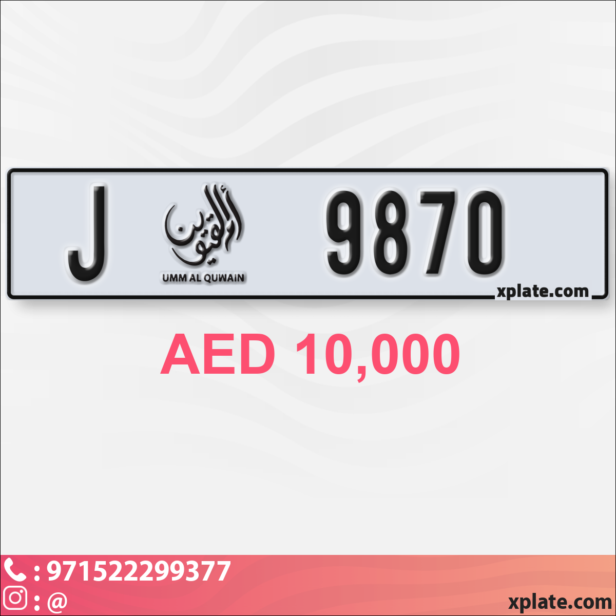 41c2db30-069d-4ffa-aa58-83a14f508965