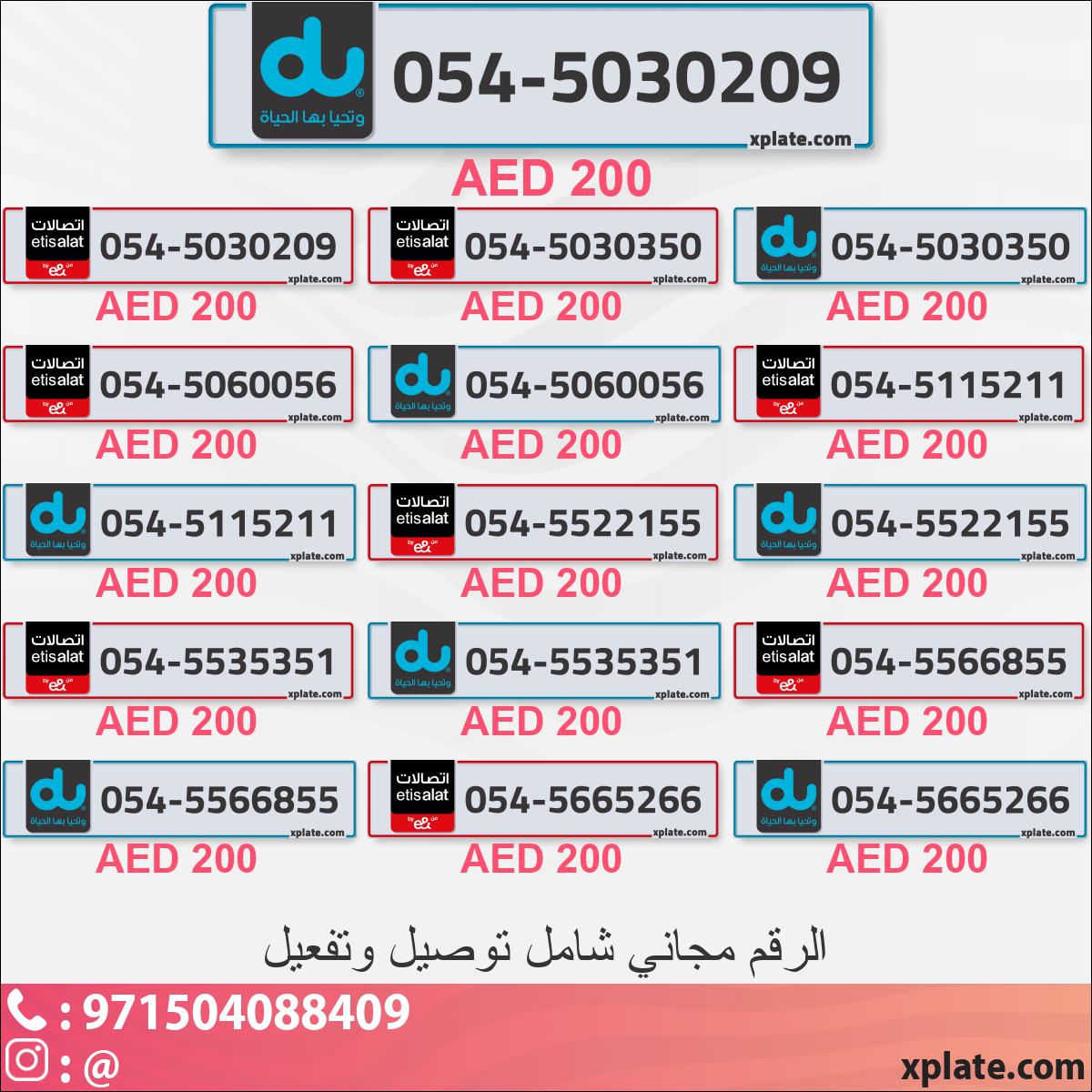 41cfad1a-7a05-4267-a8aa-ba9815bd49ee