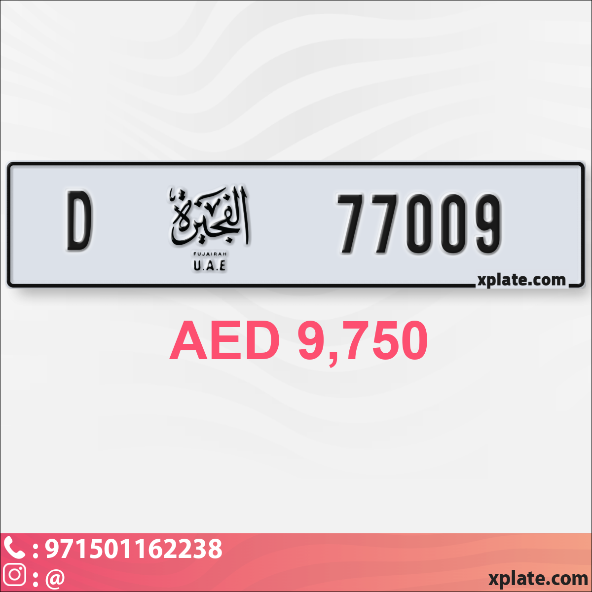 41d20afa-93de-4659-84d1-9c14802a6b14