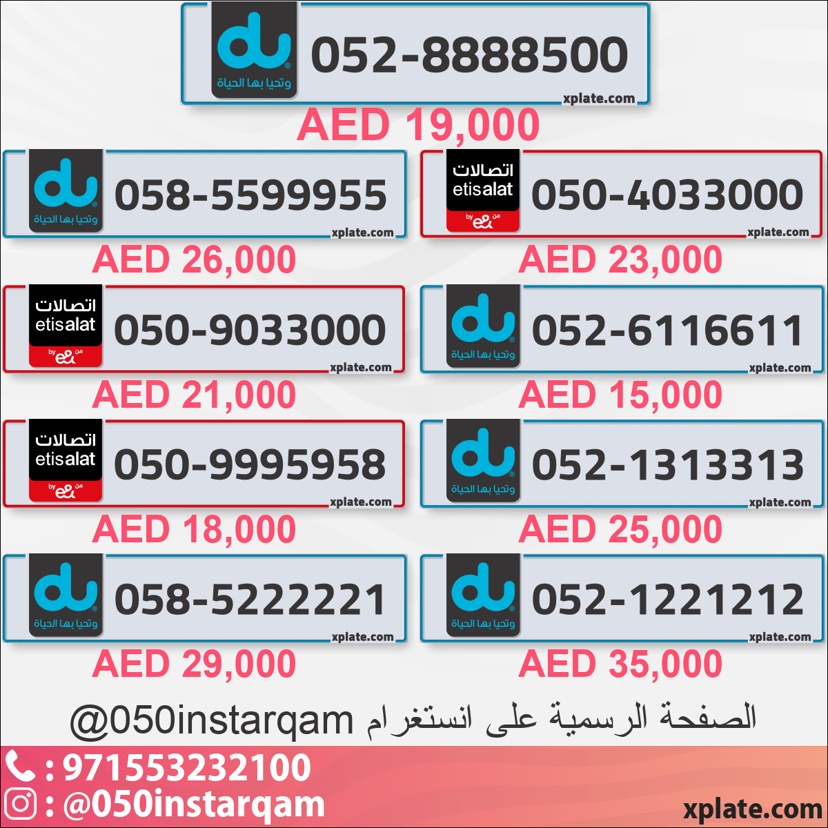 41d8185a-bb0b-423b-8412-0dfc034a52fc