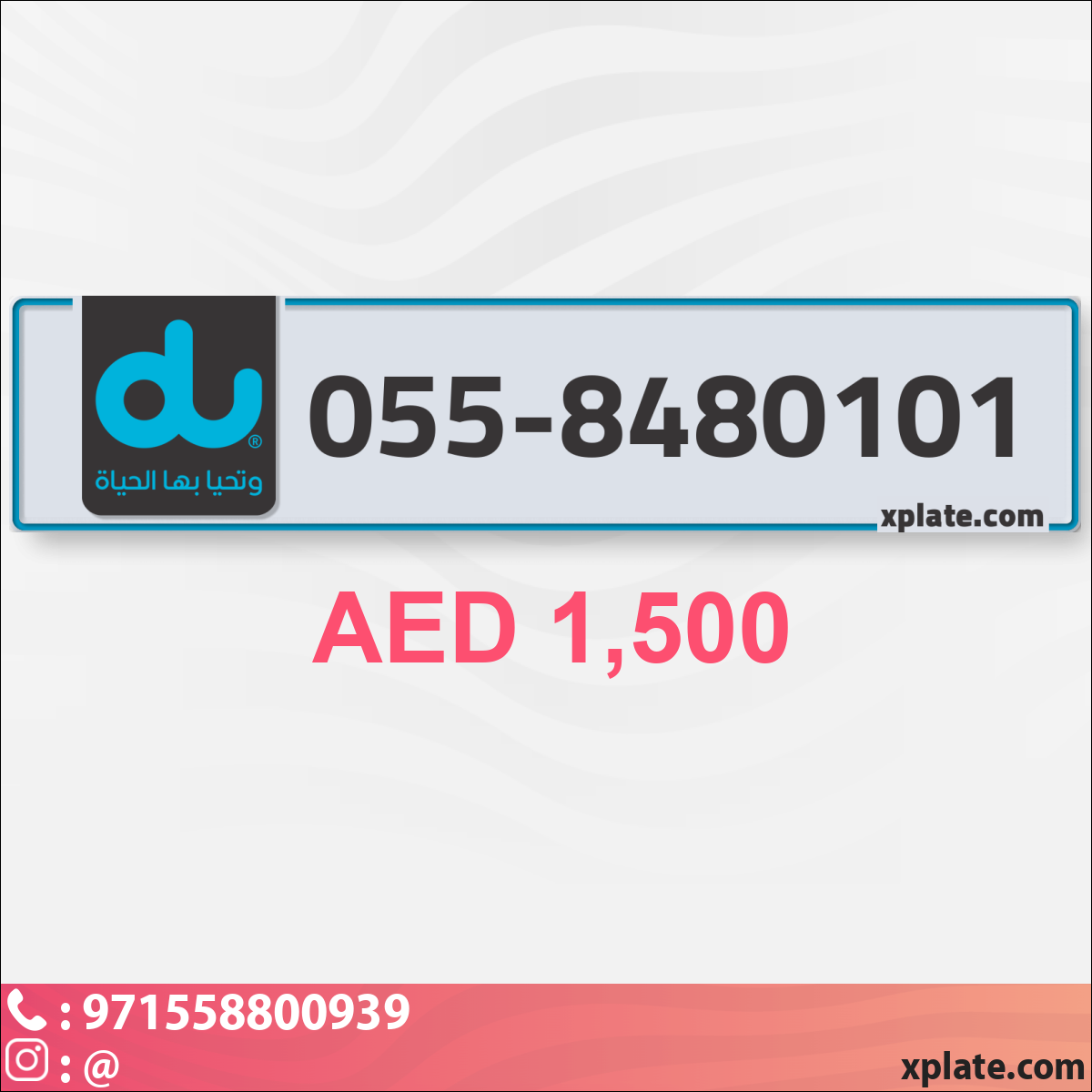 41e65c8f-9286-4ded-8fc0-e55785fd575b