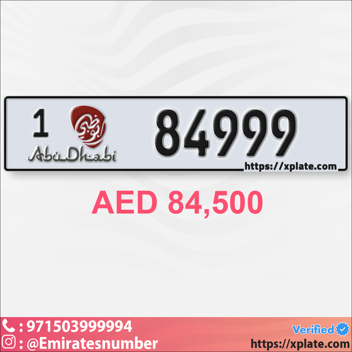 42012a47-cb09-46be-9f33-d00fd98a686e