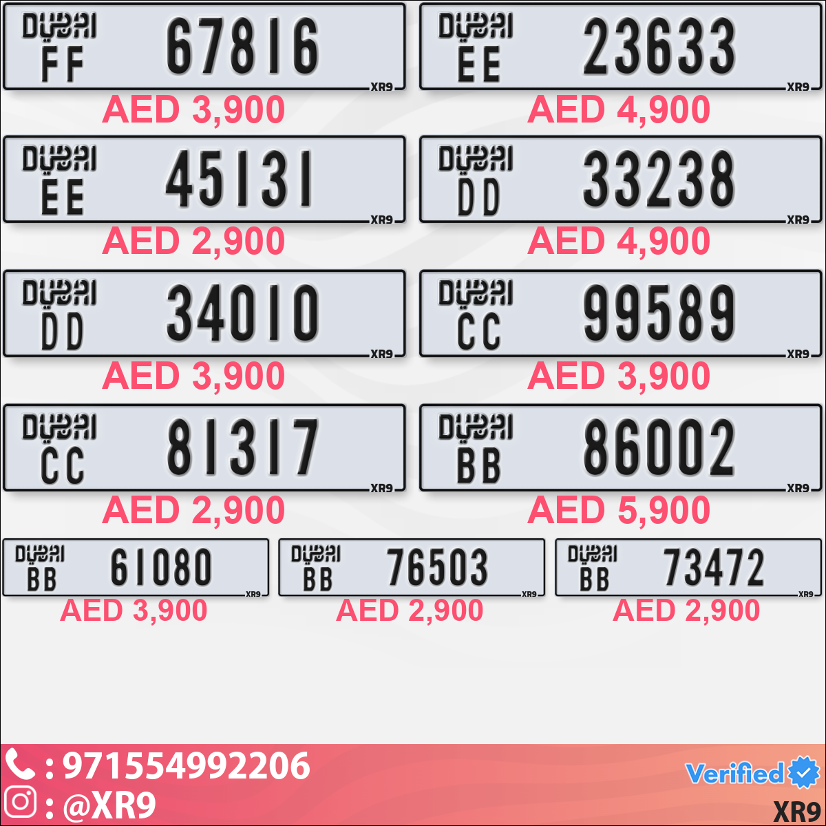 42229069-9bbc-41b7-ae25-7e7b0efa93da