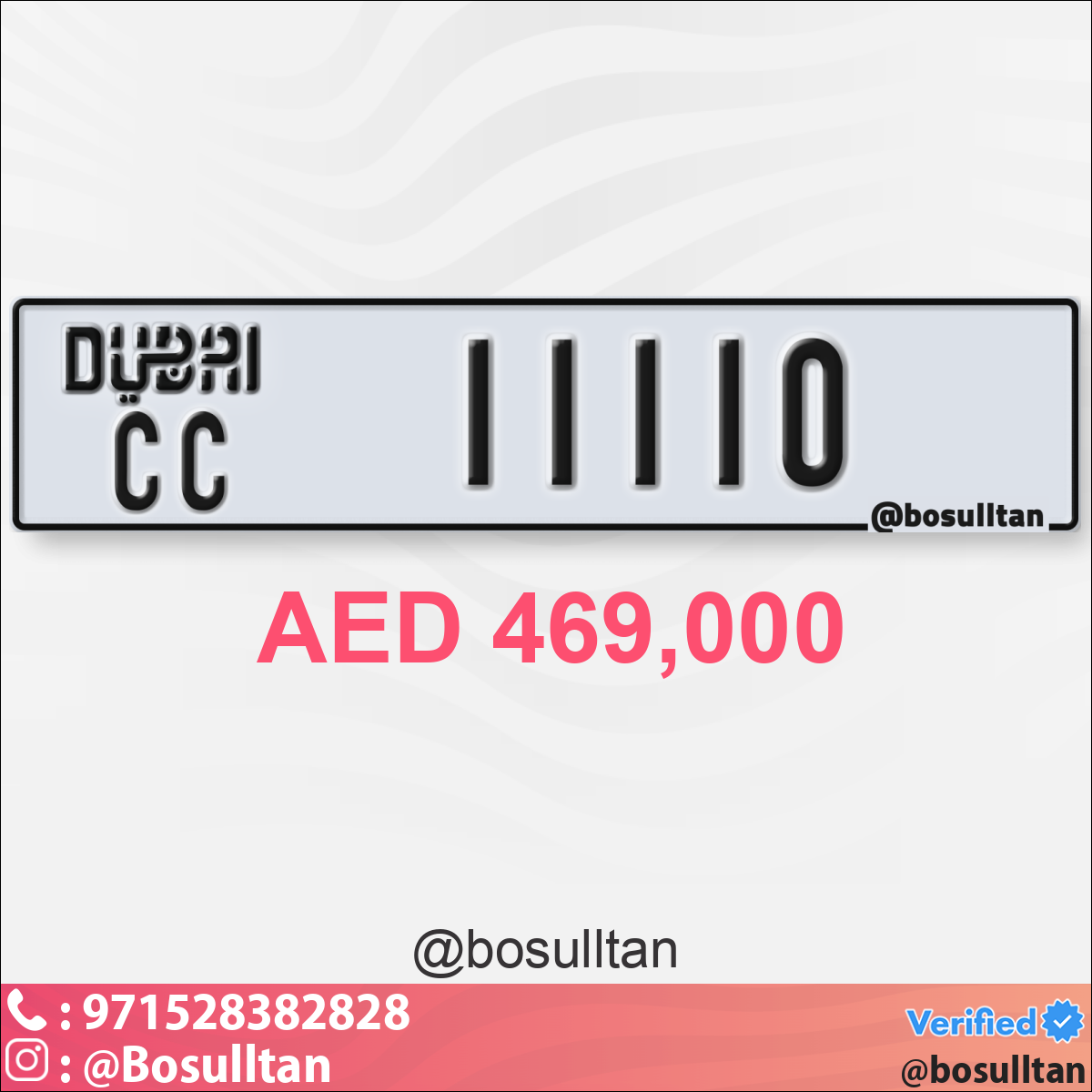 422e7b68-76c4-4c12-b6c9-12d4c2985245