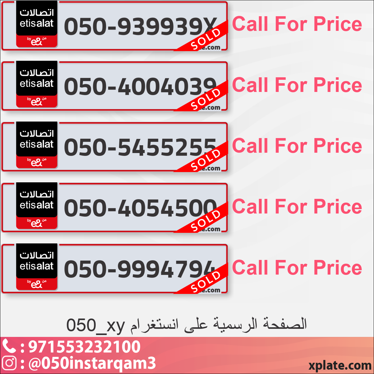 424c73e5-4e57-4394-8308-9bfe9884c1f8