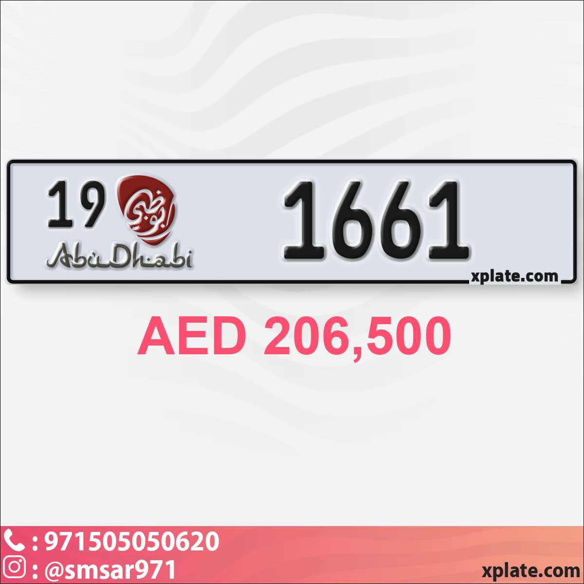 4251e2b9-831d-4cce-8718-d62c3191c3f8