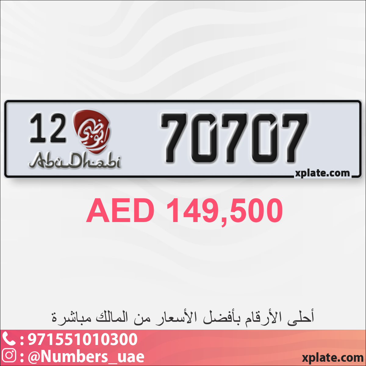 4262f507-b590-4c04-a64a-5a6bc5fef514