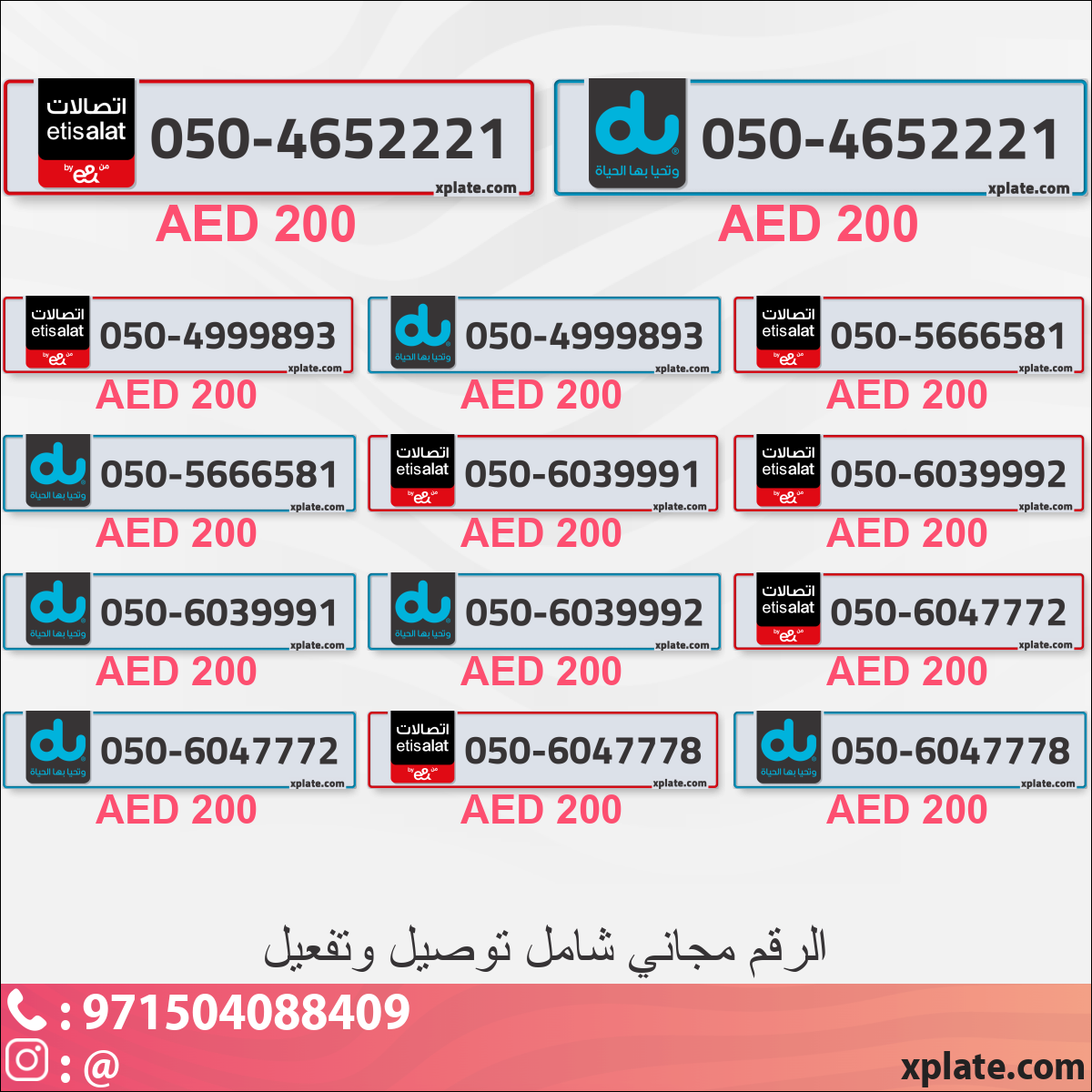 4267ec65-6136-46f9-bd51-cc49c63c1af4