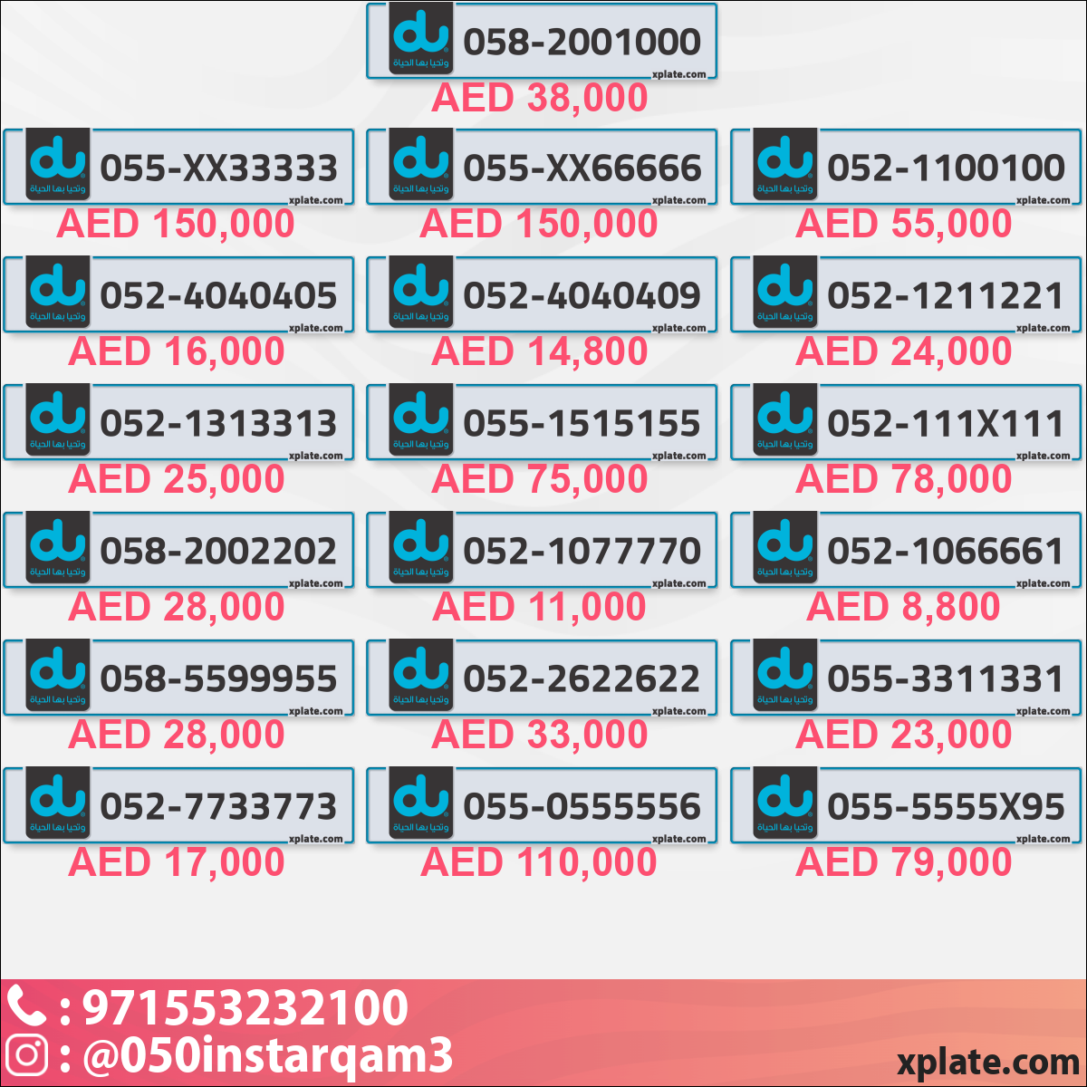 4284d014-c3ec-4c6a-a097-a6032b55948d