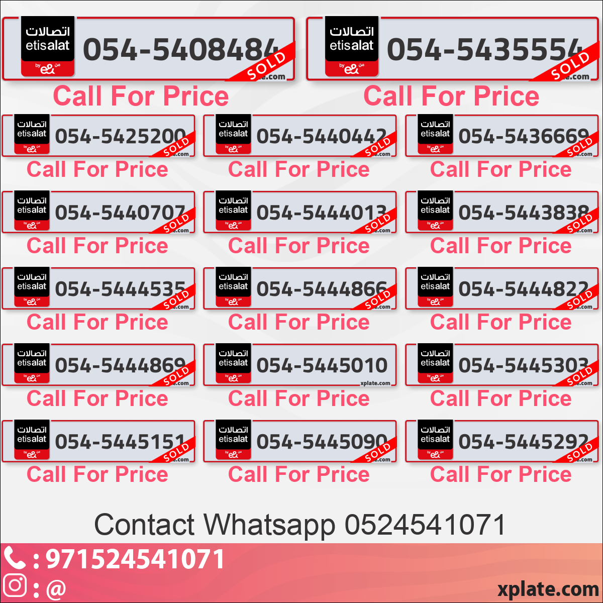 429082e7-d3c3-440b-b99a-326bae4a518f
