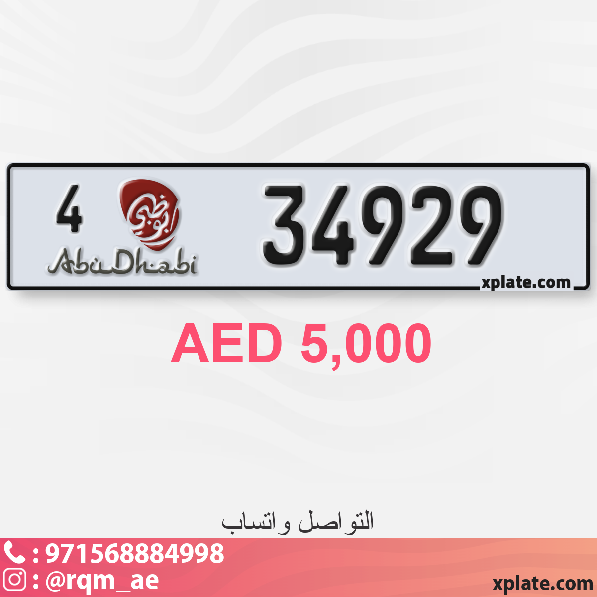 42a4f733-df13-440b-af0a-ac2722048ac0