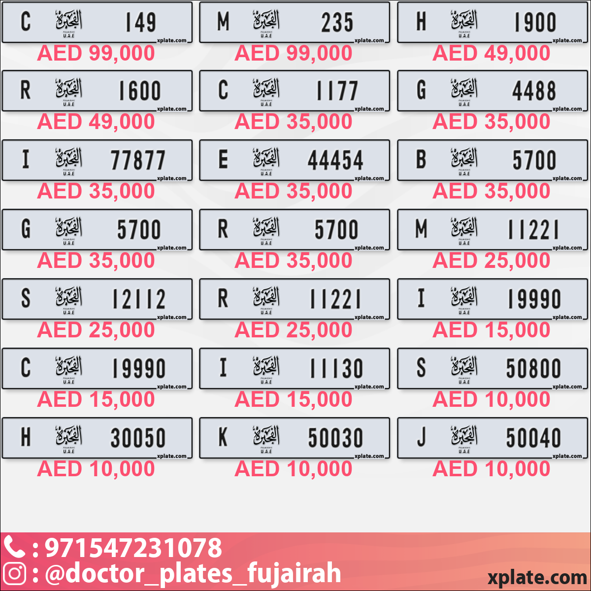 42a538b2-bc18-4a9f-a3cb-8cc072b4add4