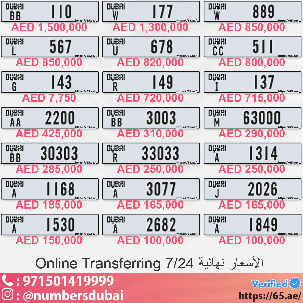 42c824e6-2a2d-4186-a7ff-f417bb1329f1