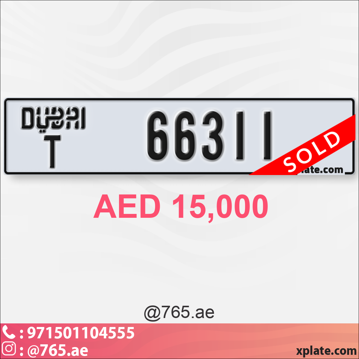 42d7e58d-734d-419d-82d0-67ff04404396