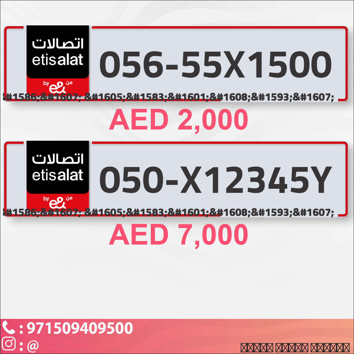 42e49893-7a63-45e1-8722-52cc3f7f39b1