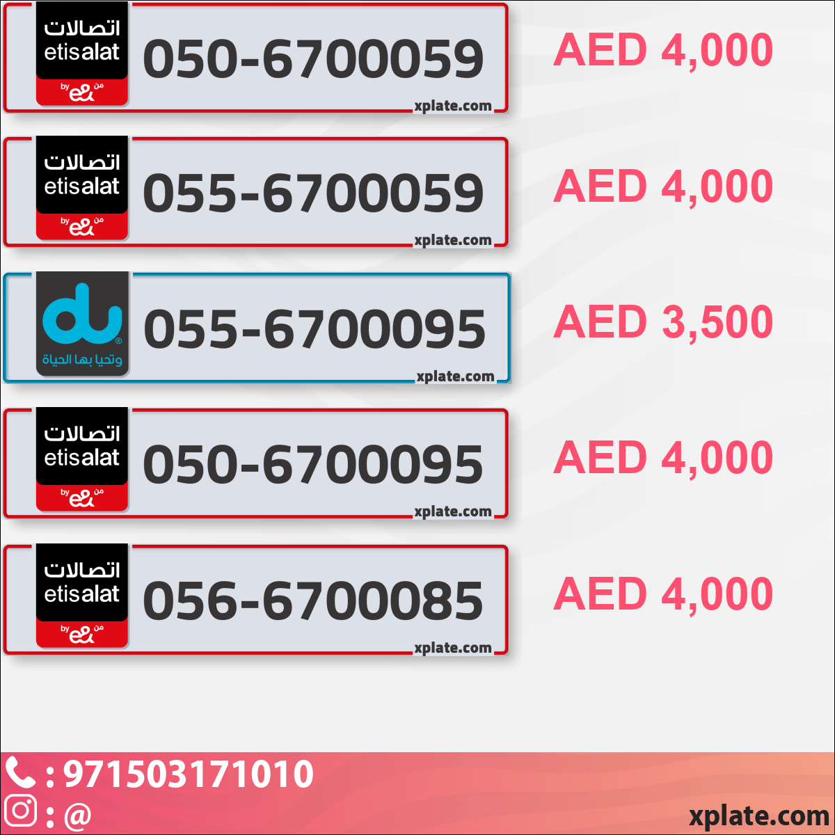 42e80ac3-10cf-4981-9581-b91e6e4853ec