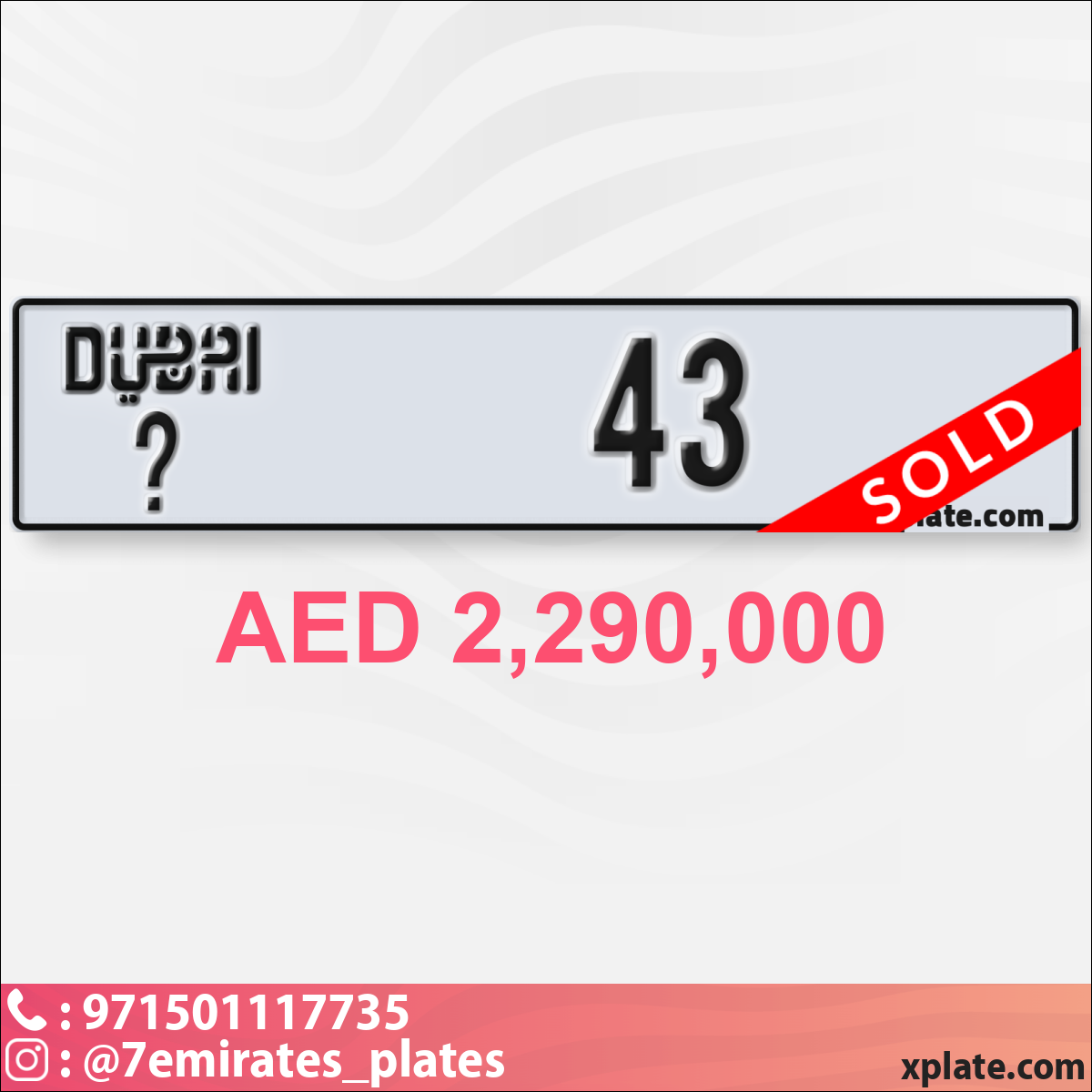 42e9332c-ca7e-4fcd-b0a9-2cb70e031d2b