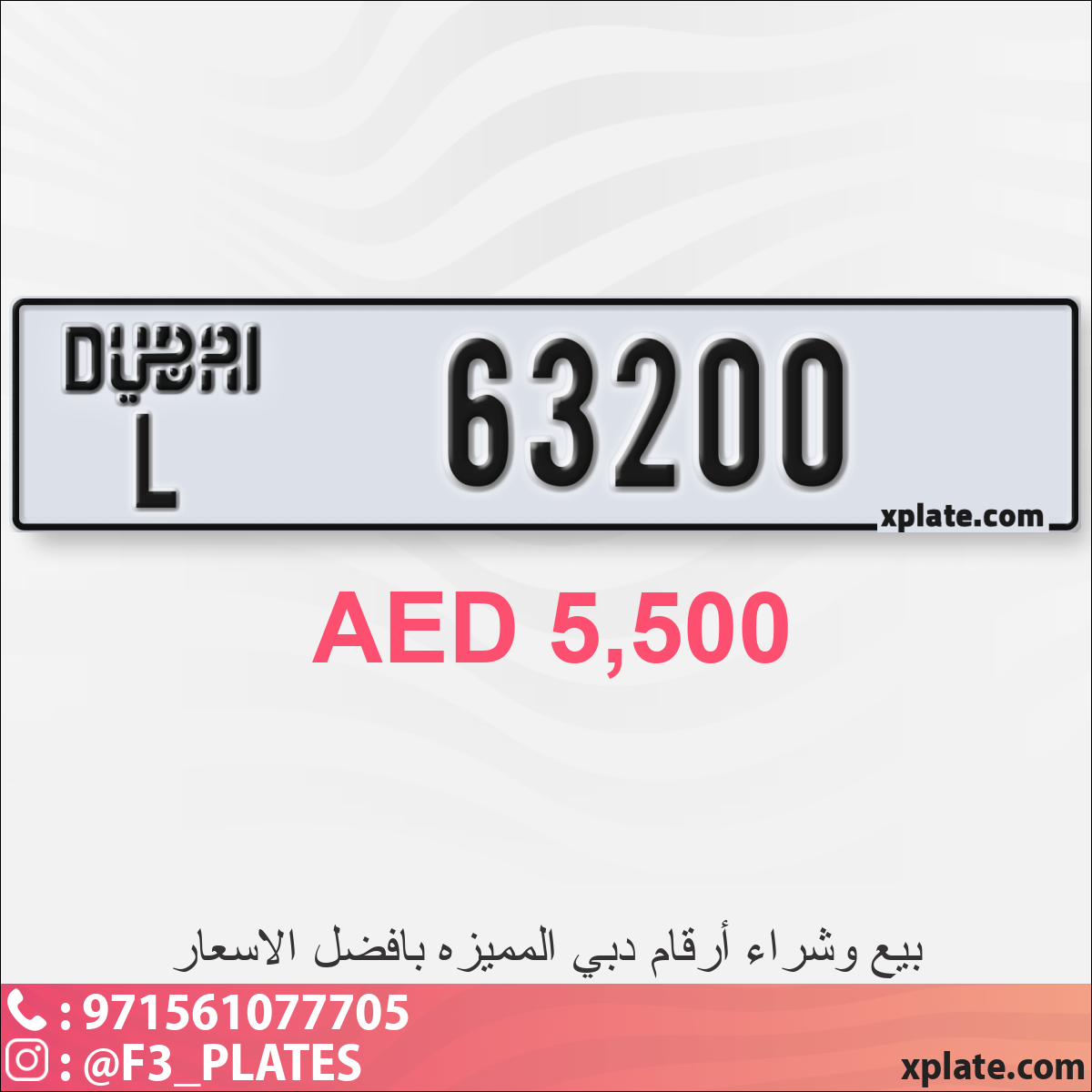 42e98b33-7b63-4995-9b97-98041063c3ec