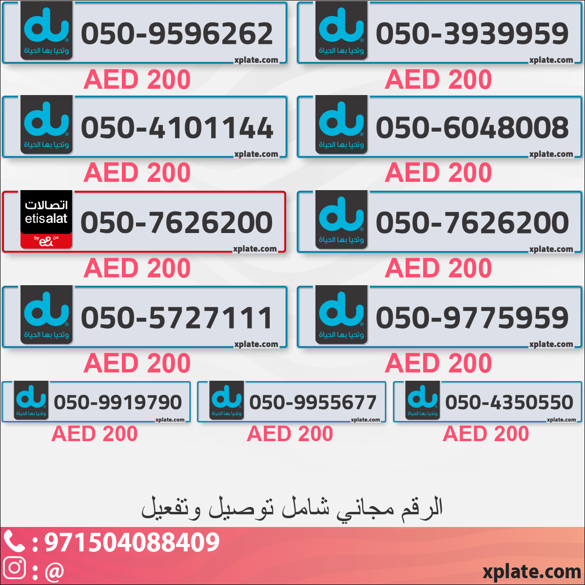 42eabfb7-5d9a-4adb-840a-5d02dbea8d95