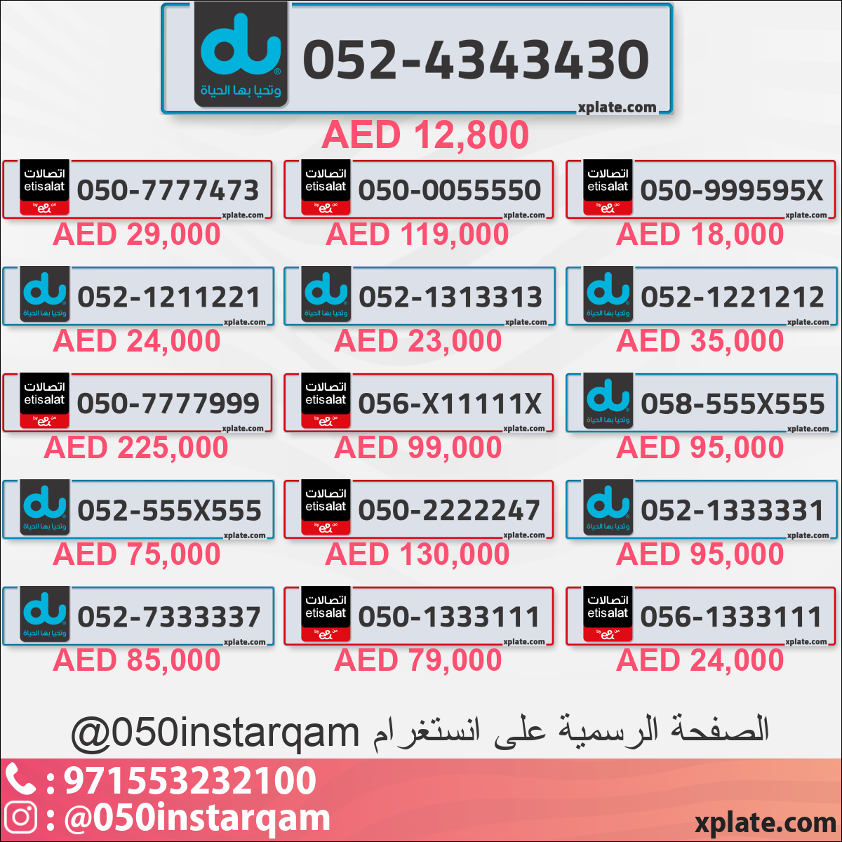 42ec14c8-432c-4536-8e94-58feaec42536