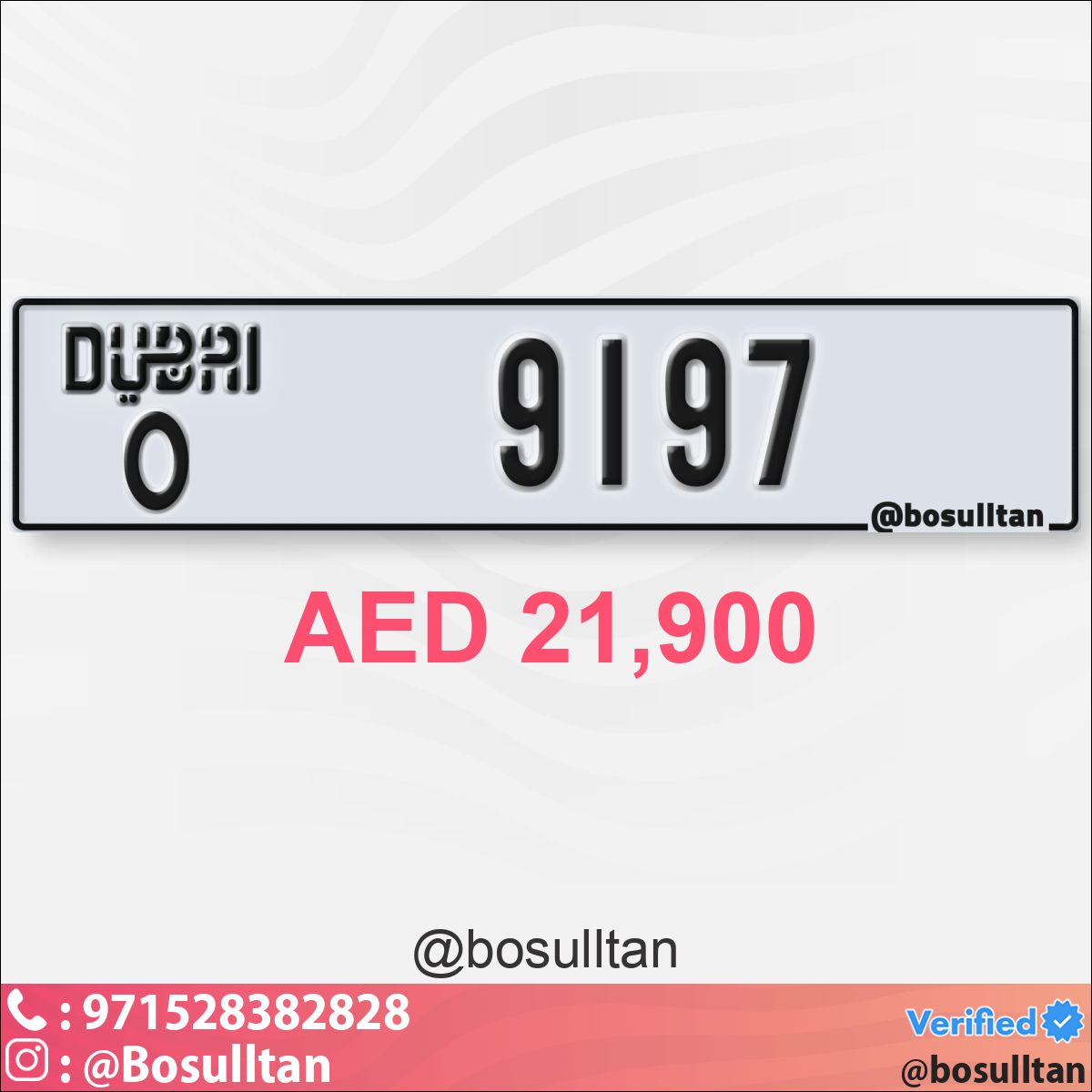 42fb83da-bed5-434d-be96-40a1ddd4a4f9