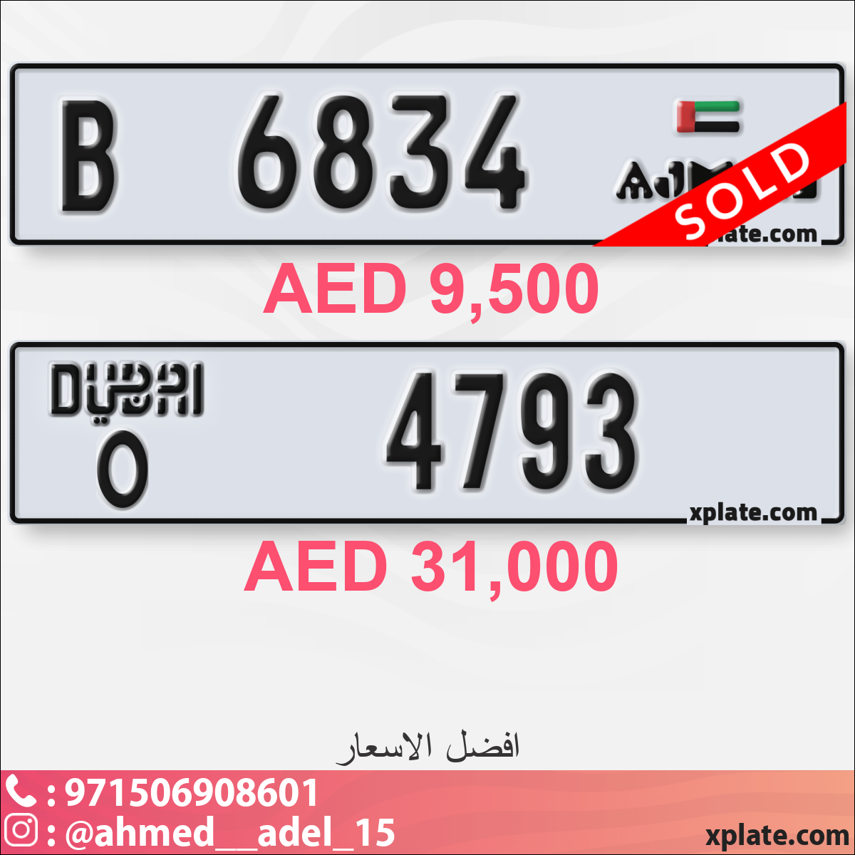 430452b4-8cc3-42a7-8ac0-d93fa37809c9