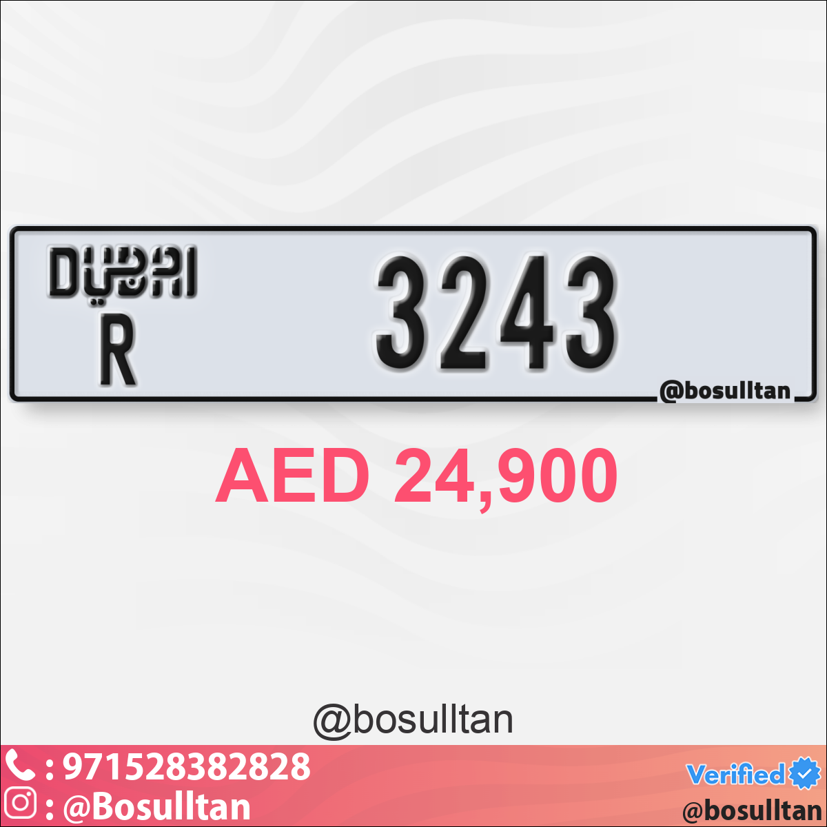 430e4be3-8969-4dae-b509-f19a4fe6d933