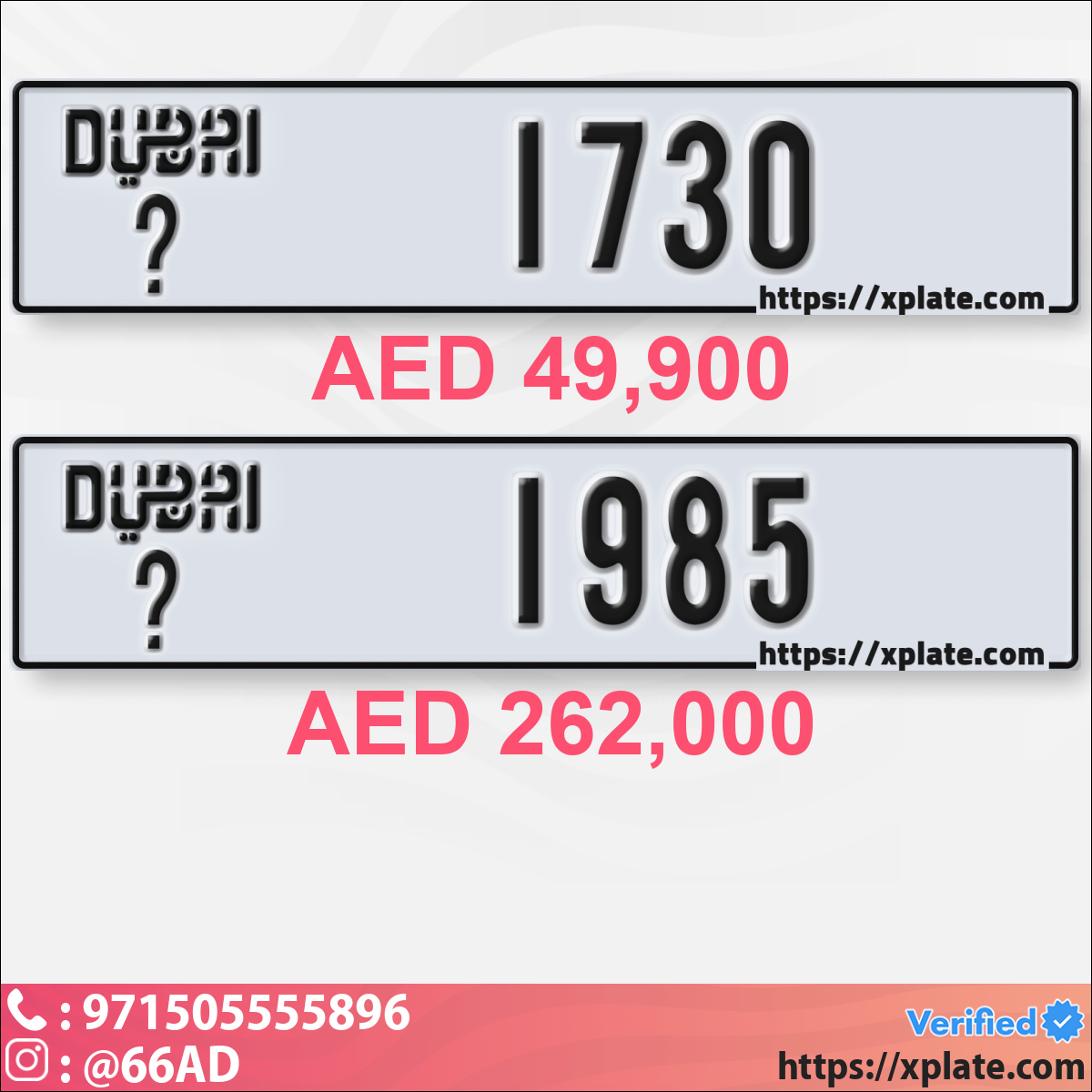 43229982-2ed1-4f9b-8602-a8fbfcff4e5e