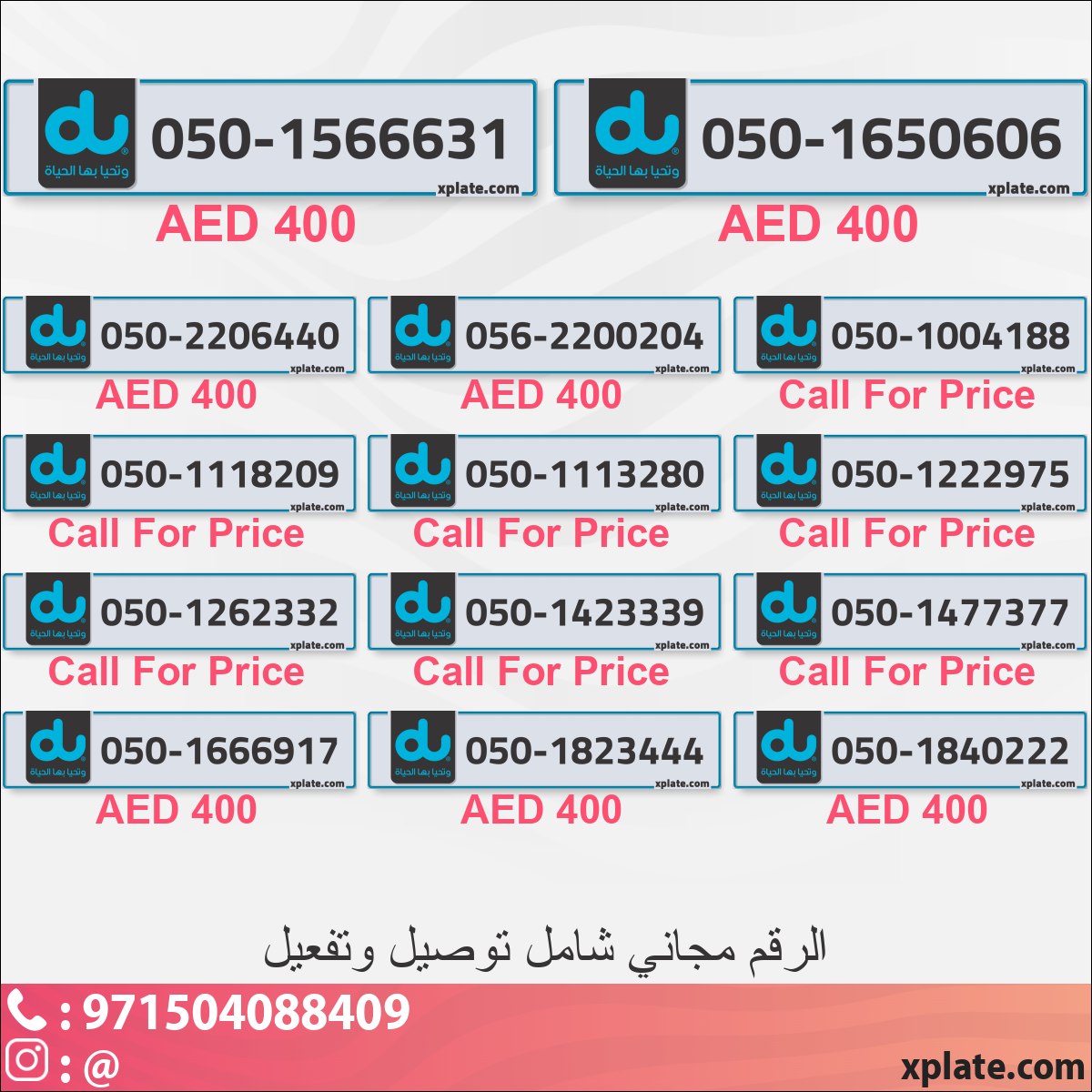 432bbee8-ea24-44c4-b4bb-953aa773c9b6