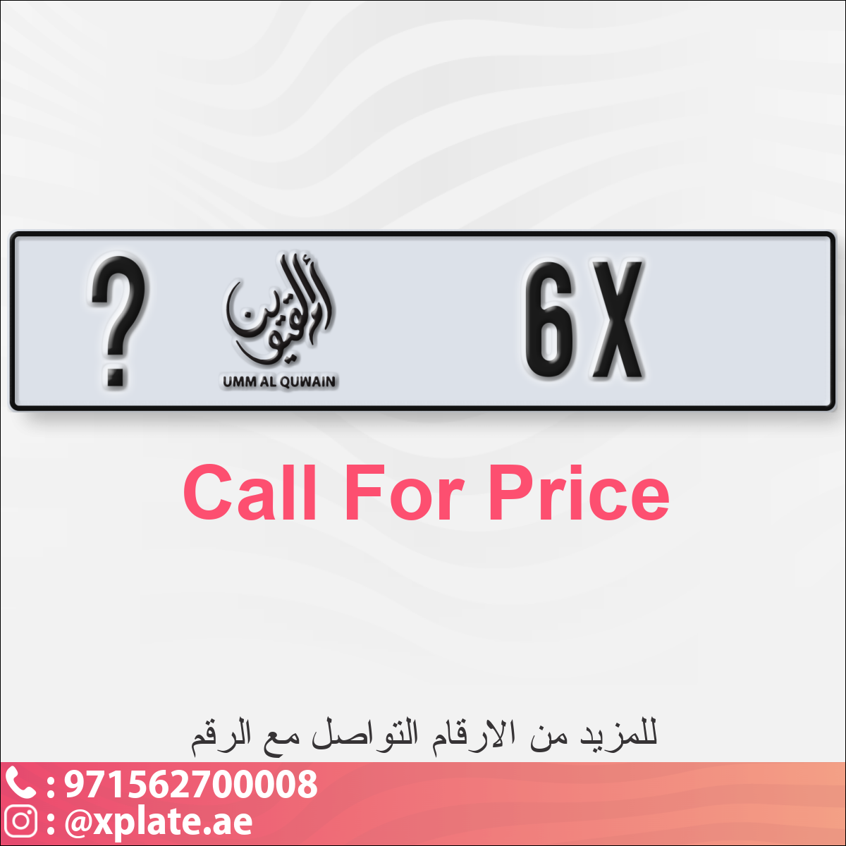 432f8dcc-d38e-4d92-80fb-4b8c3c6c3e2d