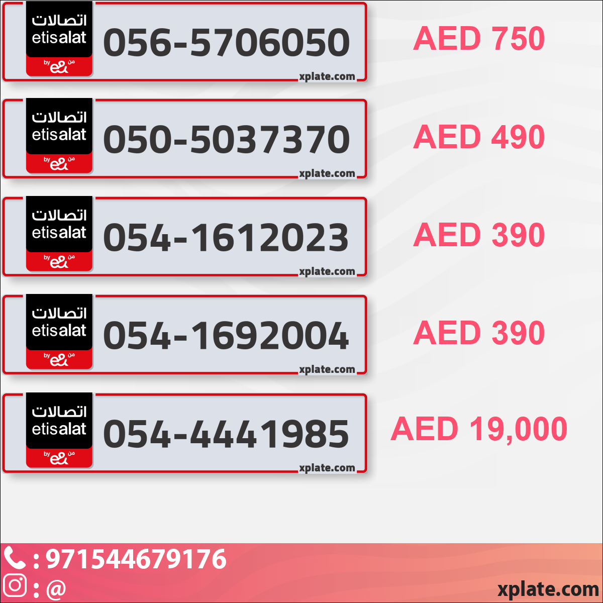 43544c78-97ec-4dda-8d6a-c5c3db2dae5b