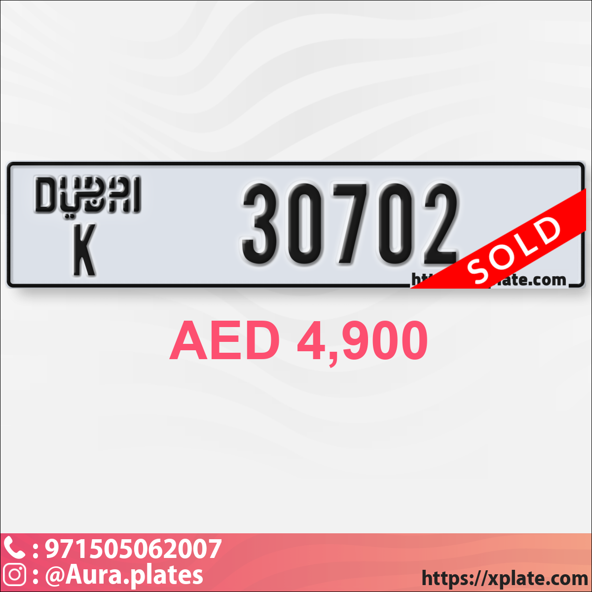 435785f1-2cf9-4bfa-8d54-5514d6405d27