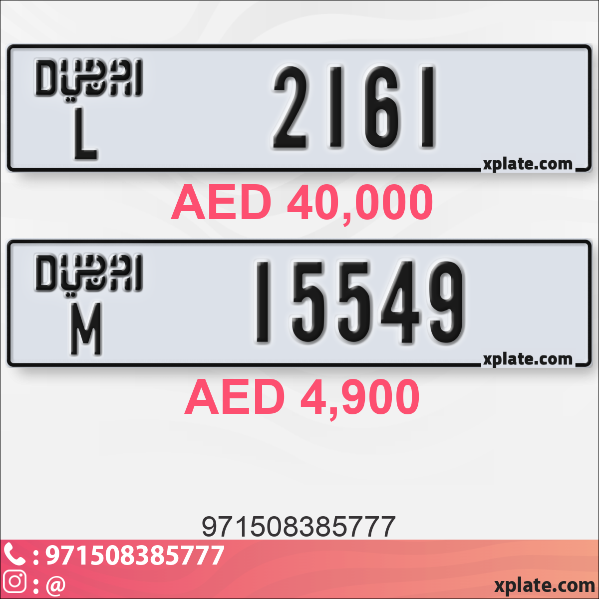 436552d5-769f-4a90-bab0-d99e77015322