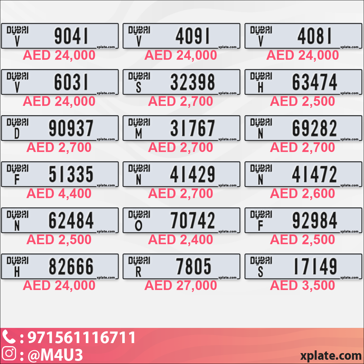 43890147-9106-4e9e-8c62-7b48ca59650d