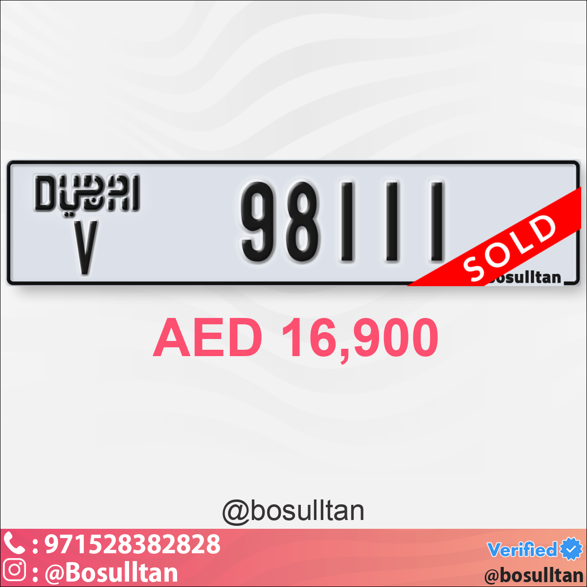 43919d88-7fe5-4d5c-85fa-d3ef4d738834