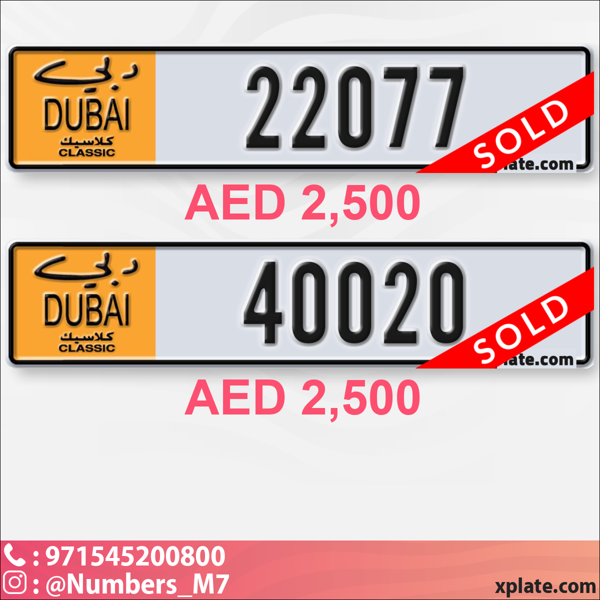 43996bca-169a-4068-a204-964f7411ed97