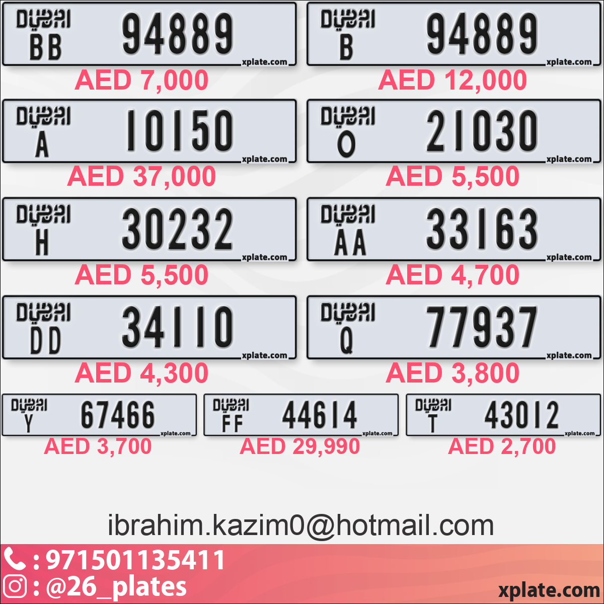 43c34f75-68c0-4a3a-952c-366c133d2d5a