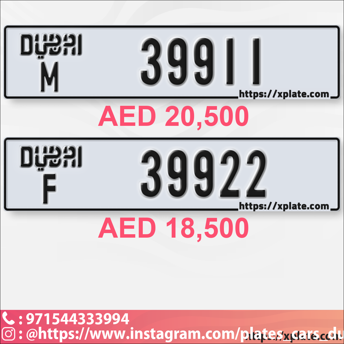 43cede55-5000-48d6-a7f2-cce9716b370e