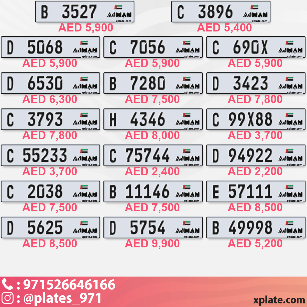 43d69c4d-7e06-4162-ba1e-312c82a82322