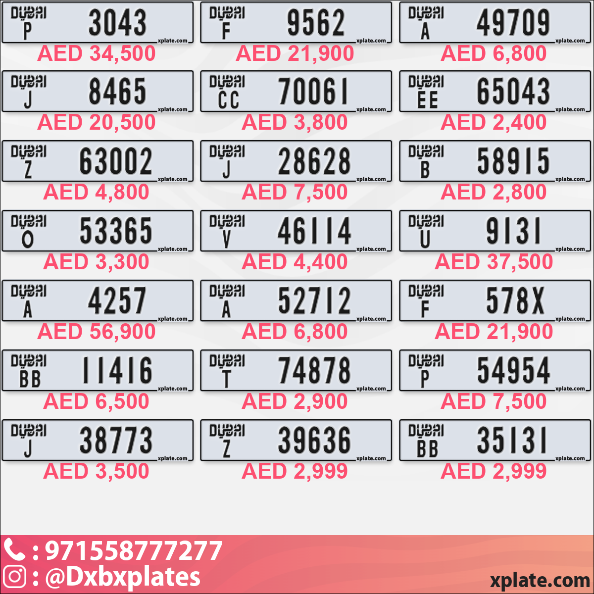 43daedf8-9016-43b3-bc31-3acd11ad07b2