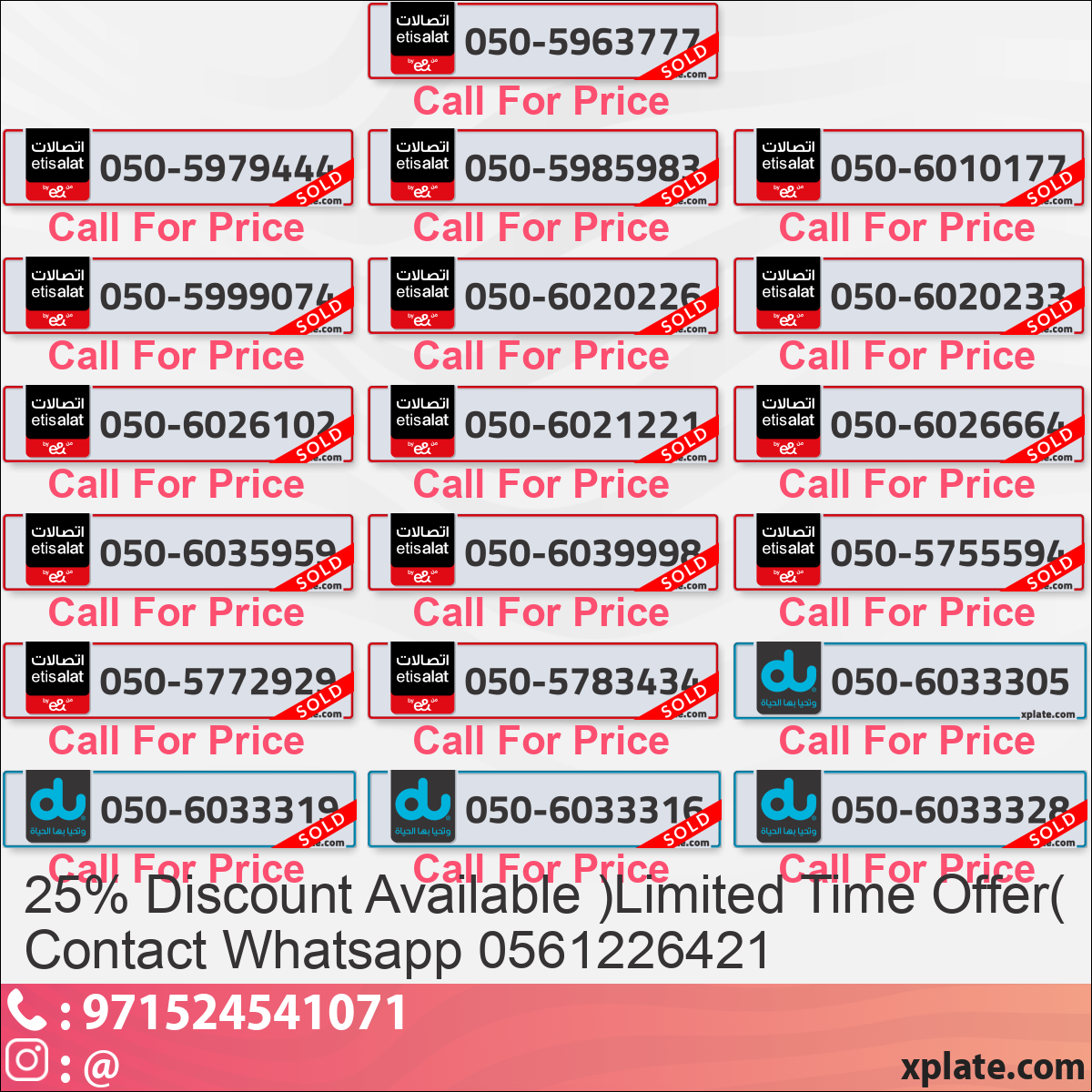 43e13c16-4f67-42eb-a95b-10c03ef645d0