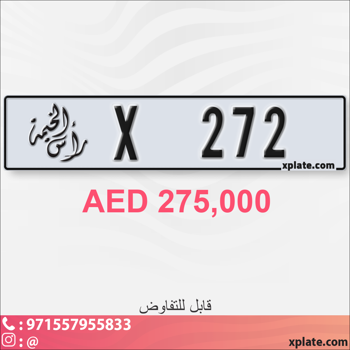 43e18c0e-dcaf-47db-b4b1-059007ba0d7f