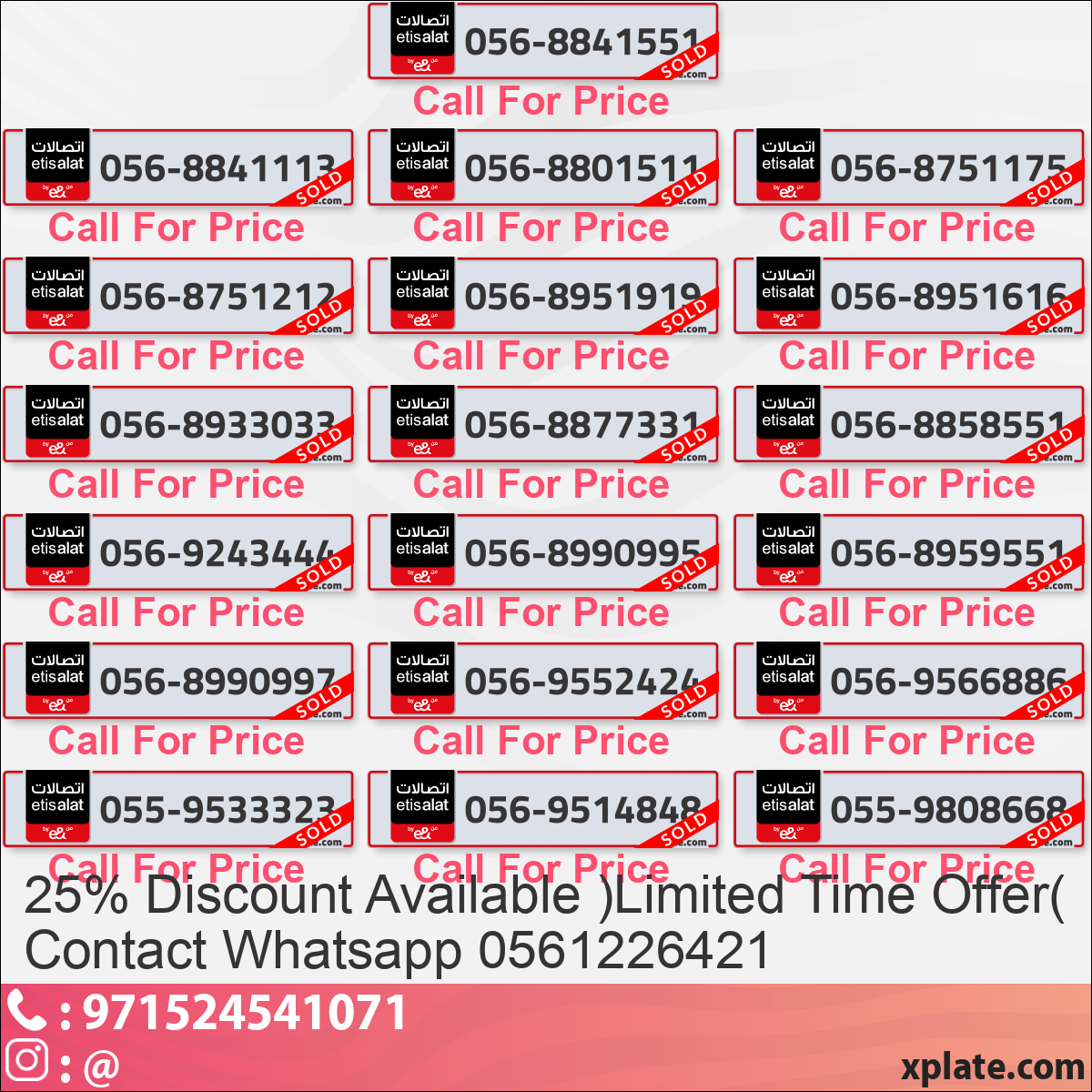 43e5033e-9e60-44d4-b59c-a913cad1dabd