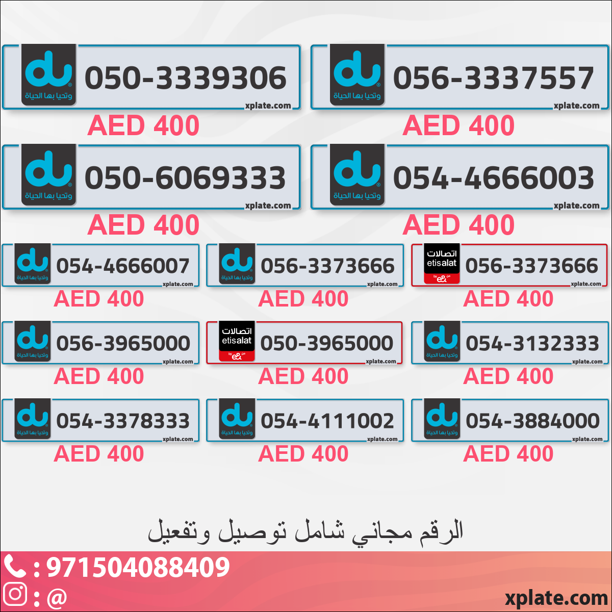 44128824-d908-401b-a79d-f9ab848f6ad2