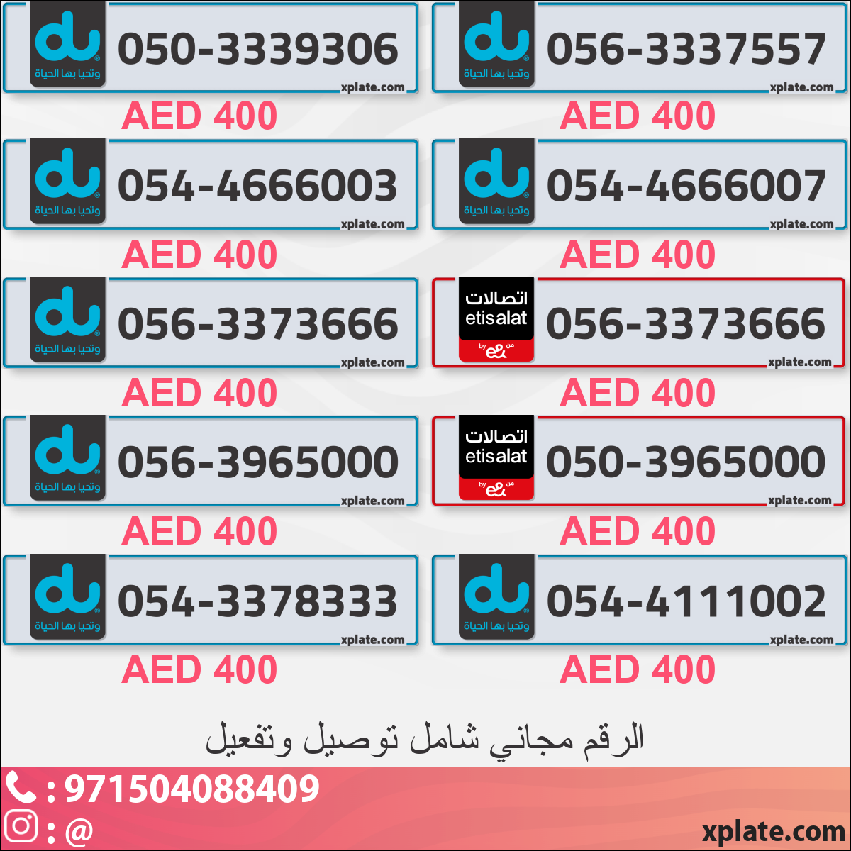 44128824-d908-401b-a79d-f9ab848f6ad2